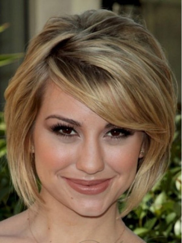 Short Straight Synthetic Capless Wig